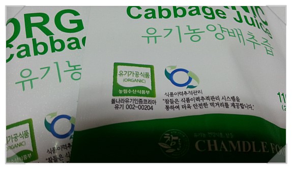 떡참들 이미지