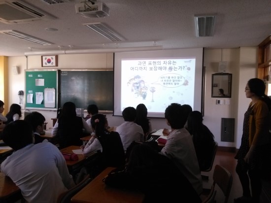 일산은행초등학교 이미지
