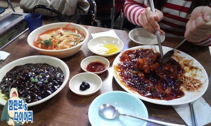 철가방중화요리 이미지