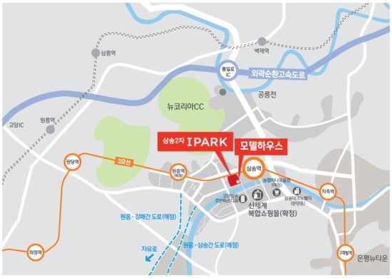 아이파크몰(I PARK MALL) 이미지