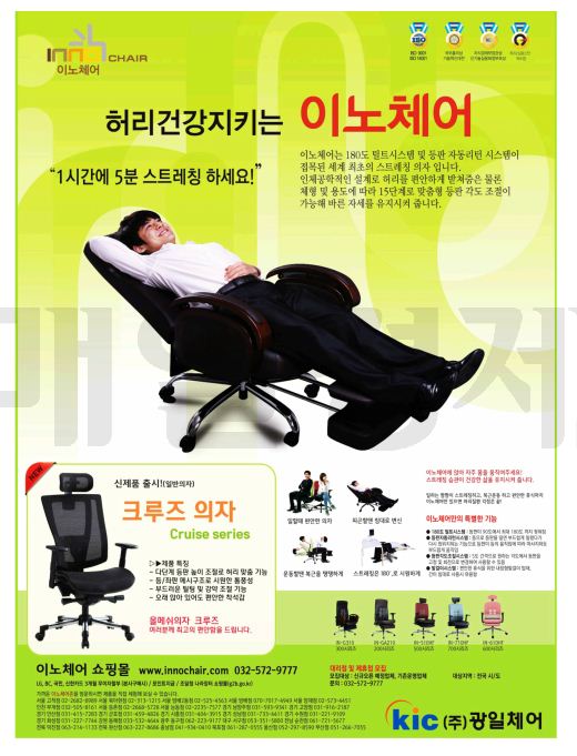 광일광고 이미지