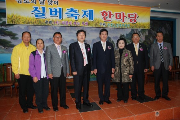 번영인쇄 이미지