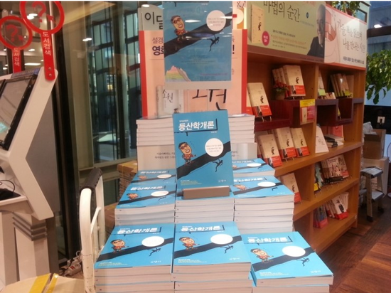 향지 이미지