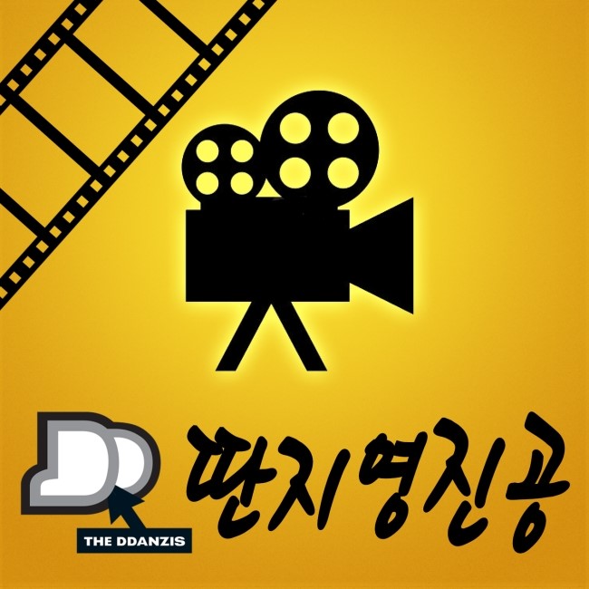 우원스마트 이미지