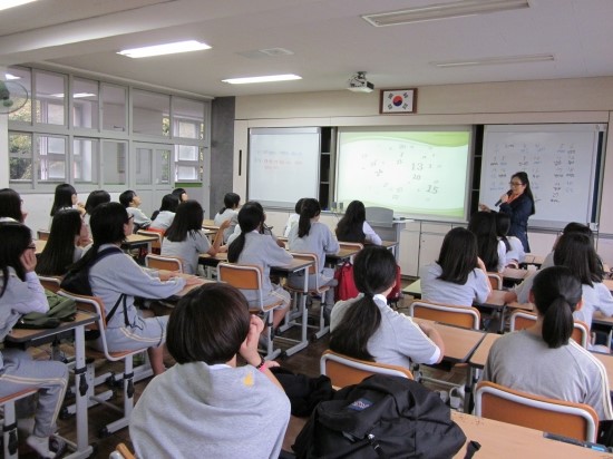일산은행초등학교 이미지