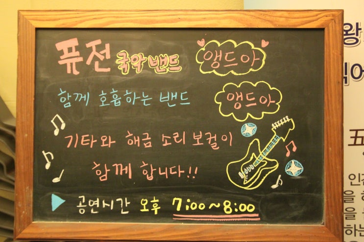 정담은보쌈(주) 이미지