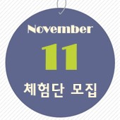 제이텐몰 이미지