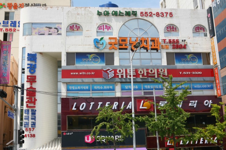 수아에스테틱 이미지
