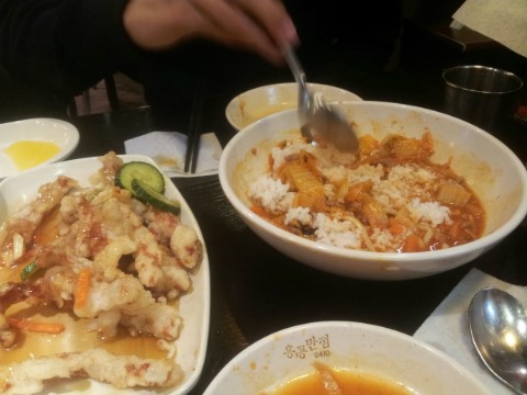 홍콩반점0410부산 이미지