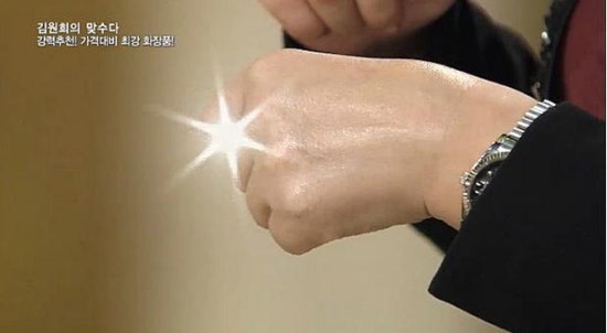 피에프케이 이미지