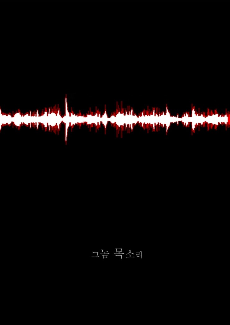 두원산업 이미지