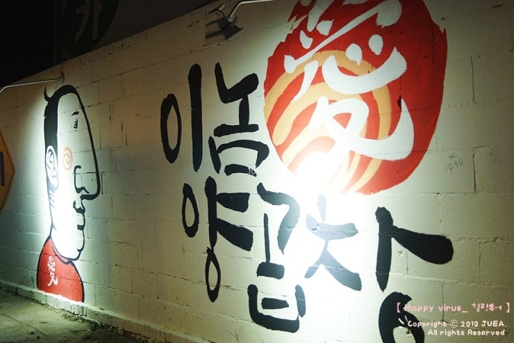 다사왕선주유소 이미지