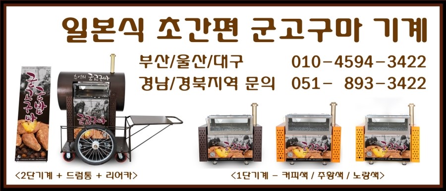 라라시스터즈 이미지