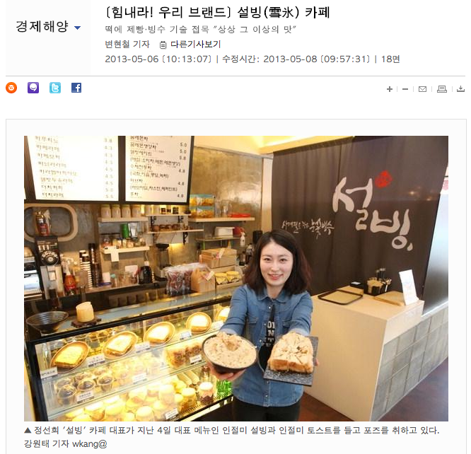 한글자화인 이미지