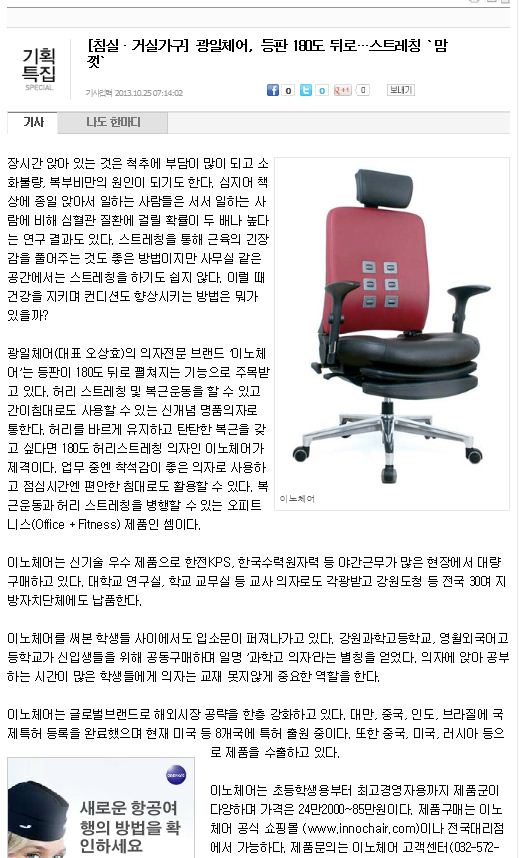광일광고 이미지