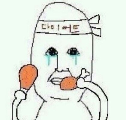 숯불에제육 이미지