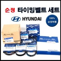 동진카센타 이미지