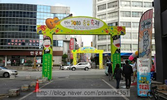 추억의7080 이미지