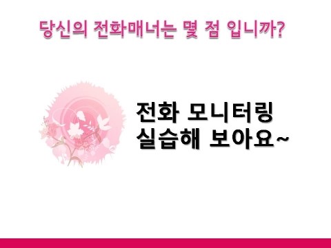 하린컴 이미지