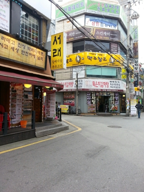 스타디움펍 이미지