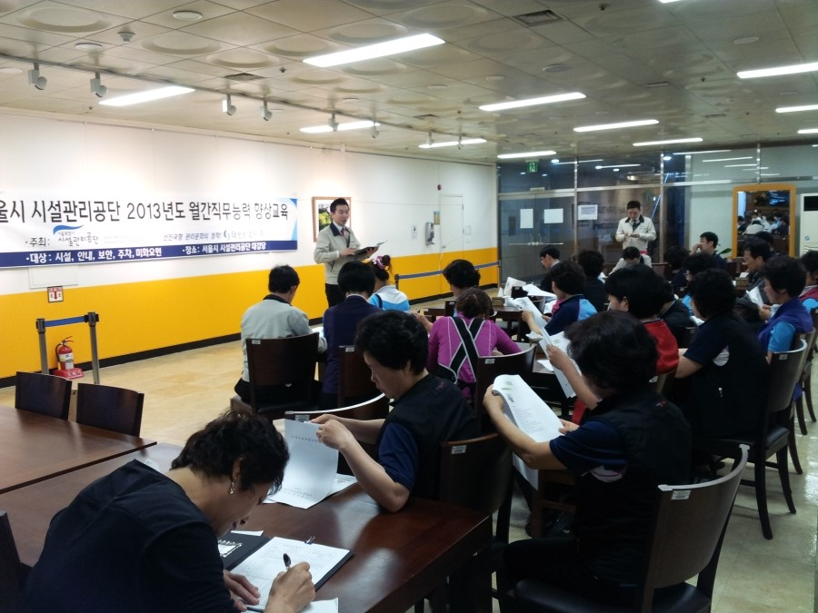 태원비엠씨주 이미지
