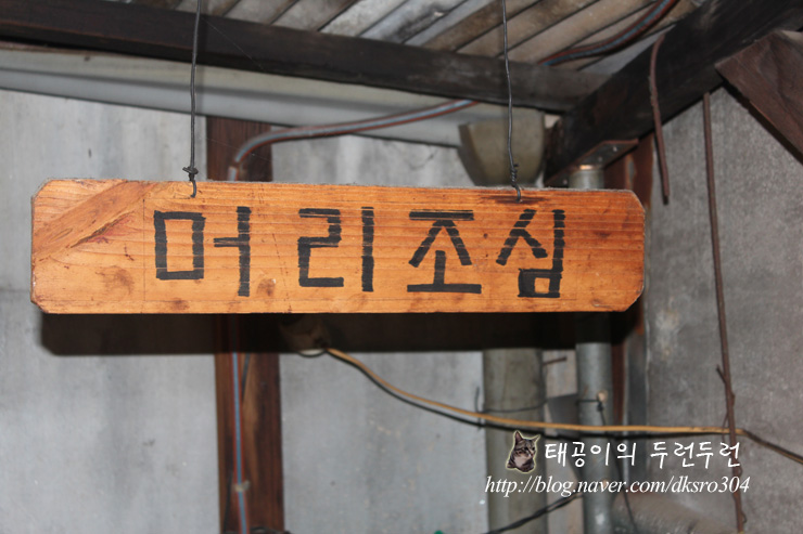 쪽문만두 이미지