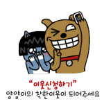 달구지왕막창 이미지
