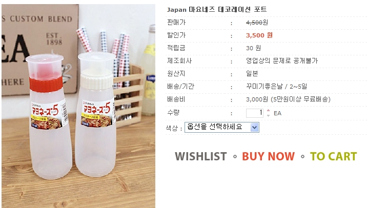 꾸미기좋은날 이미지