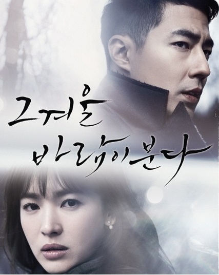 더원(The One) 이미지