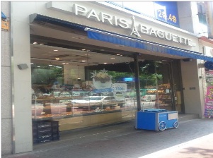 파리바게트부평점 이미지