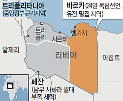 동부석유 이미지