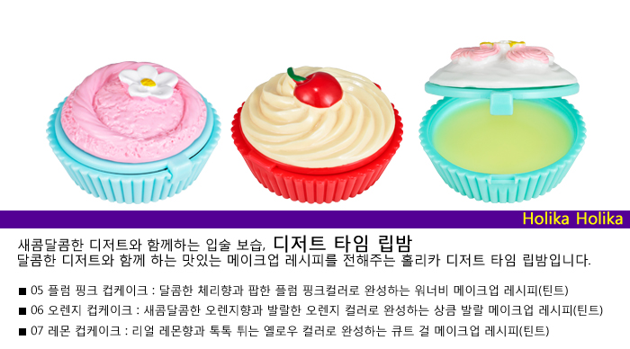 어텐션타임 이미지