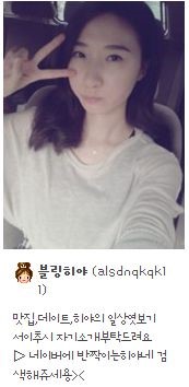 코코로네일 이미지