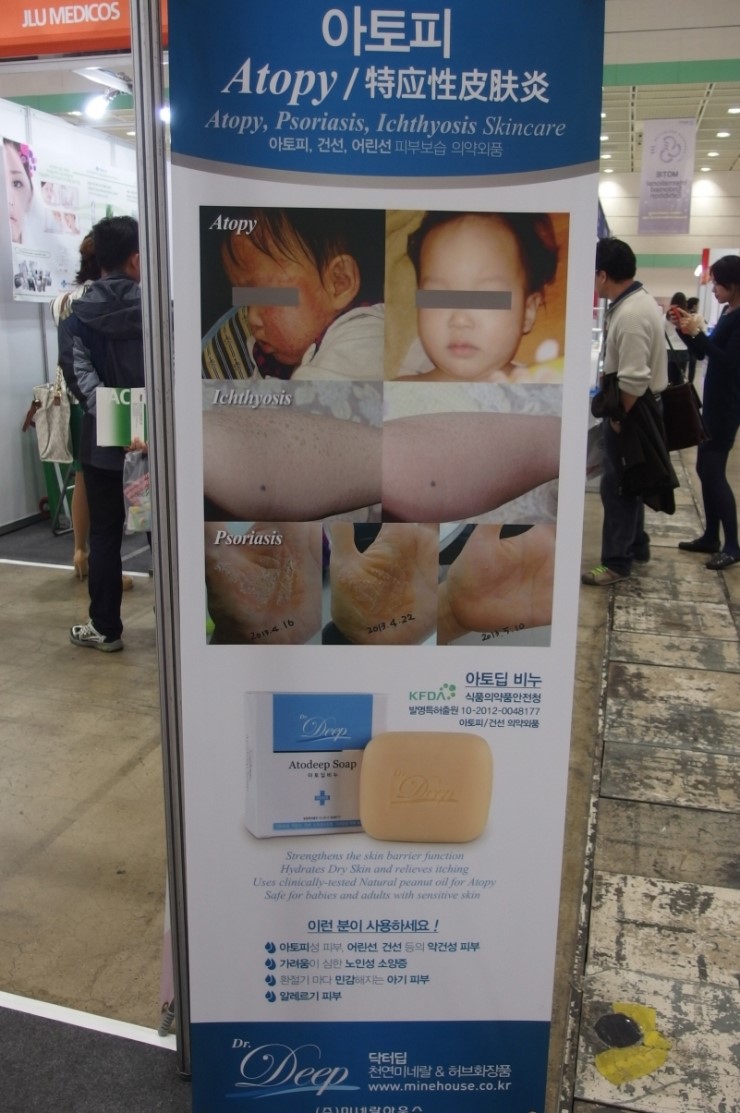 민헤어클럽 이미지