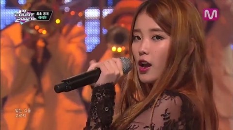 아이유어스 이미지