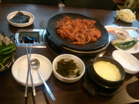 아라쭈꾸미진해 이미지