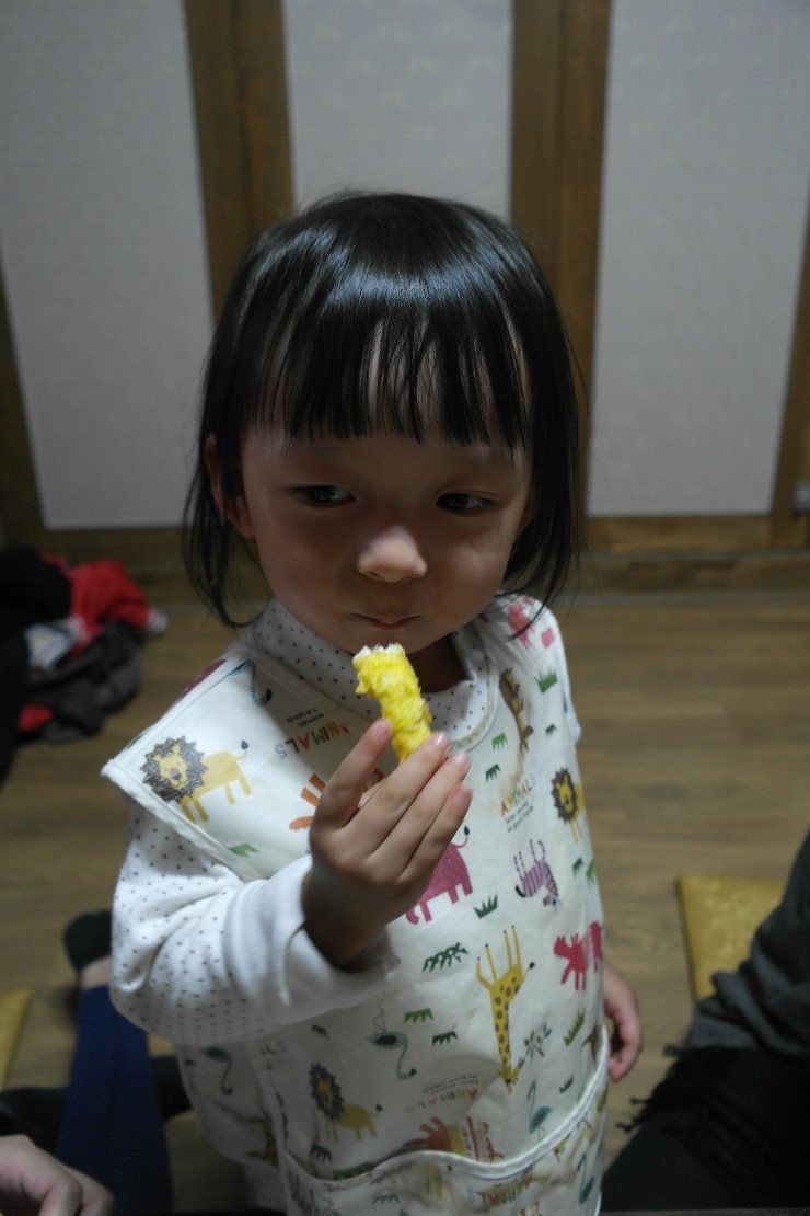 유정복집 이미지