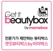 미미뷰티네일 이미지
