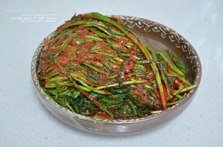치로김밥 이미지