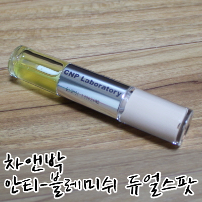 함박화장품 이미지