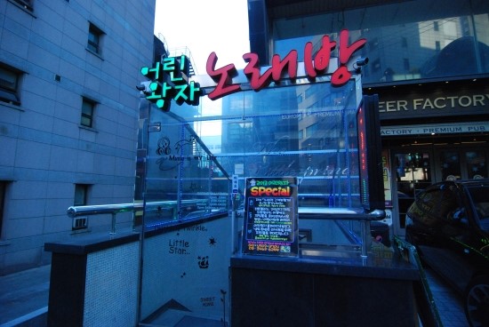 풀방 이미지