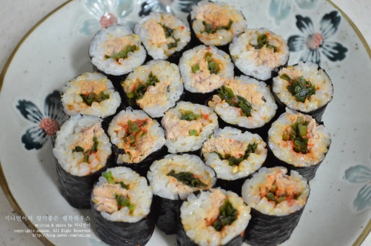 치로김밥 이미지
