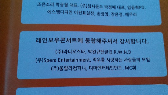 휘와함께 이미지
