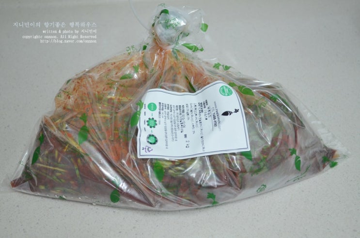 치로김밥 이미지