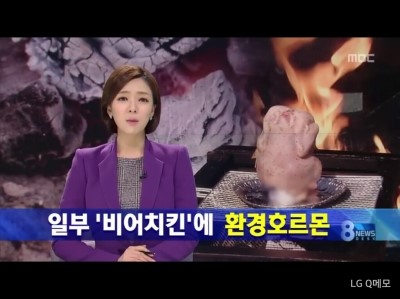 (주)피러스 이미지