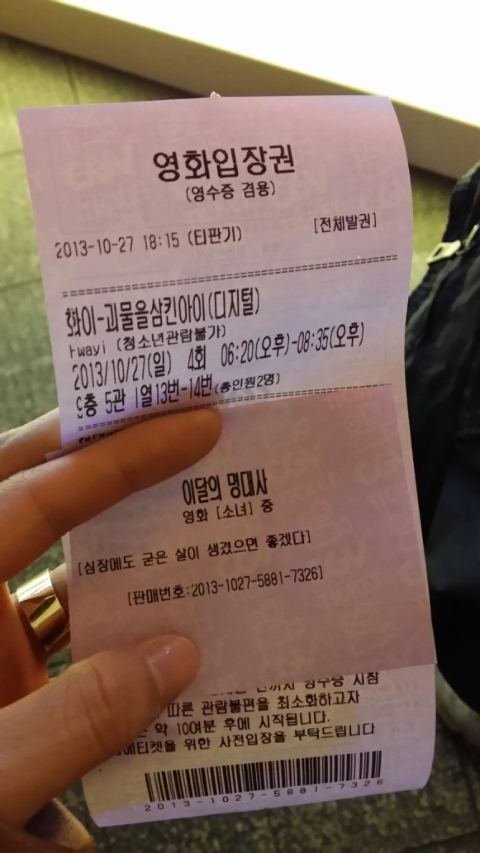박군커피 이미지