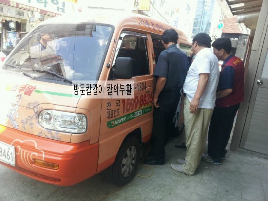 칼의부활부산 이미지