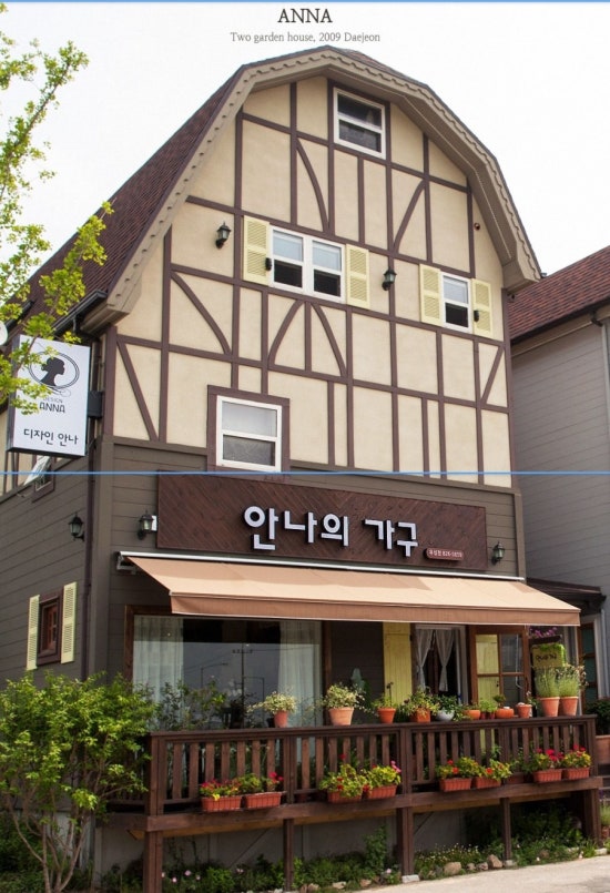 투하우스 이미지