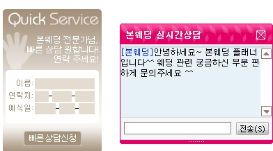 류-컨설팅 이미지