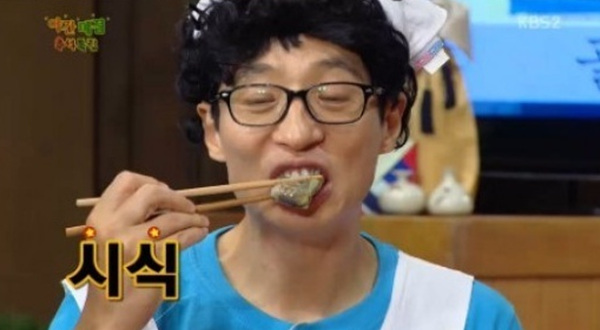 지성매점 이미지